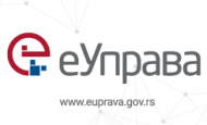 eupravabanner