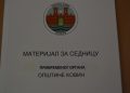 СА СЕДНИЦА ПРИВРЕМЕНОГ ОРГАНА: ОДЛУКА О ИЗМЕНИ И ДОПУНИ ПЛАНА ГЕНЕРАЛНЕ РЕГУЛАЦИЈЕ ЗА КОВИН