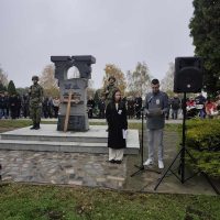 582180542_547034351838155_3235397823408511384_n