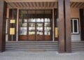 ОБАВЕШТЕЊЕ ОПШТИНСКЕ УПРАВЕ ПОВОДОМ ПРАЗНИКА