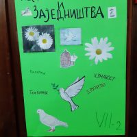 IMG-0c89f89dba1e423327e30e930ad35840-V