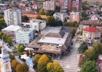 Започети радови на реконструкцији Центра за културу у Ковину