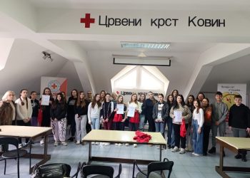 Поводом Светског дана здравља: Такмичење „Шта знаш о здрављу?“ у Ковину