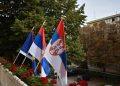 ДАН СРПСКОГ ЈЕДИНСТВА, СЛОБОДЕ И НАЦИОНАЛНЕ ЗАСТАВЕ