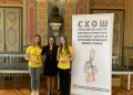 Оркестри ОШ „Паја Маргановић“ и ОШ „Сава Максимовић“ лауреати Републичке смотре