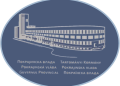 Општина Ковин обезбедила бесповратна средства за санацију јавне водоводне мреже