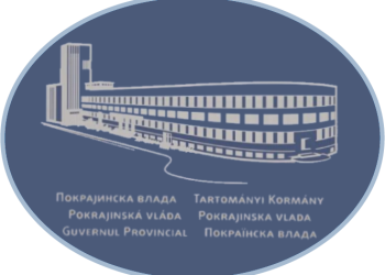 Општина Ковин обезбедила бесповратна средства за санацију јавне водоводне мреже