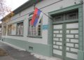 БИБЛИОТЕКА СЕ ЗАТВАРА ЗА ЧИТАОЦЕ ОД 10. НОВЕМБРА ДО КРАЈА ГОДИНЕ