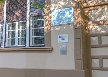 БИБЛИОТЕКА „ВУК КАРАЏИЋ“ КОВИН РАСПИСАЛА ЛИТЕРАРНИ КОНКУРС ЗА 2026.ГОДИНУ