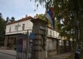 КОВИНСКА БОЛНИЦА ДОБИЈА ЦТ СКЕНЕР