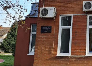 Centar za socijalni rad Kovin dobio bespovratna sredstva za angažovanje koordinatora za romska pitanja