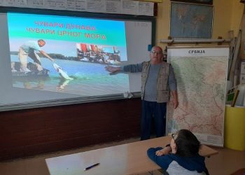 ЗМАЈЕВЦИ У ДАНУ ПОСВЕЋЕНОМ КЛИМАТСКИМ ПРОМЕНАМА
