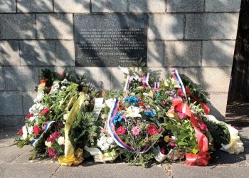 ОБАВЕШТЕЊЕ ПОВОДОМ ОБЕЛЕЖАВАЊА ДАНА ПОБЕДЕ