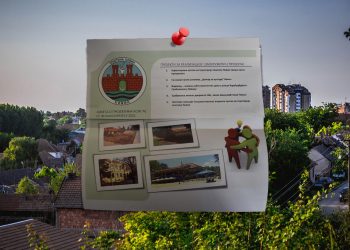 РЕЗУЛТАТИ ГРАЂАНСКЕ АНКЕТЕ – УКЉУЧИ СЕ И ОДЛУЧИ ЗА 2022.