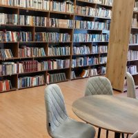 gaj-ogranak-biblioteka
