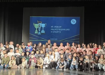 Одржан 49. Избор најуспешнијих у спорту општине Ковин