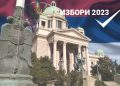ПАРЛАМЕНТАРНИ И ПОКРАЈИНСКИ ИЗБОРИ 2023 – ОД ПОНОЋИ ИЗБОРНА ТИШИНА