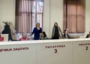 Отворено Јединствено управно место у Општини Ковин