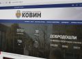 НОВИ САЈТ ОПШТИНЕ КОВИН – БЛИЖИ КОРИСНИЦИМА