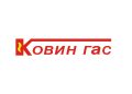 ОБАВЕШТЕЊЕ О КРАТКОРОЧНОЈ ОБУСТАВИ ИСПОРУКЕ ГАСА