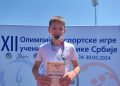“ШЕСТАК” ОГЊЕН СТОЈАНОВИЋ ШКОЛСКИ ОЛИМПИЈСКИ ШАМПИОН У СКОКУ У ВИС
