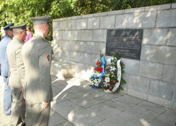 ОДАВАЊЕ ПОШТЕ БОРЦИМА 4. ЈУЛА