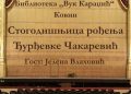 У ЧАСТ ПРИМАДОНЕ – КЊИЖЕВНО ВЕЧЕ У ГАЈУ