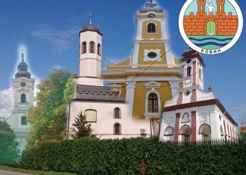 Oпштина Ковин расписала конкурс за доделу средстава црквама и верским заједницама