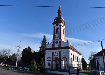 БОЖИЋНА ЧЕСТИТКА: МИР БОЖЈИ, ХРИСТОС СЕ РОДИ!
