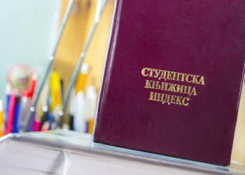 Poziv studentima opštine Kovin za regresiranje troškova prevoza