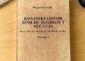 Објављена седма свеска речника „Ковински говор између историје и сећања“