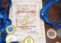 МАНИФЕСТАЦИЈА “ЗАБОРАВЉЕНЕ ИГРЕ И ВЕШТИНЕ“ У ПЛОЧИЦИ