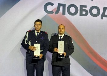 Ватрогасцима из општине Ковин уручена висока државна одликовања